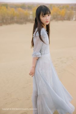 教师美母